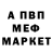 Гашиш VHQ Valera Ch2