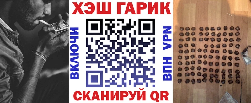 наркотики  Морозовск  Гашиш убойный 