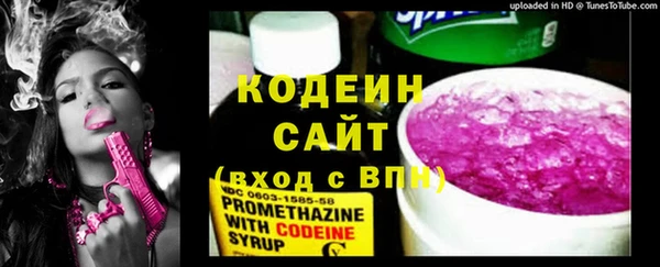 ALPHA PVP Семилуки