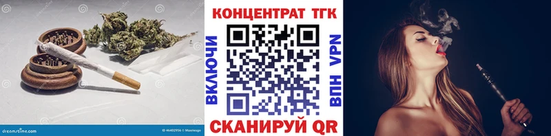 цены   Морозовск  hydra рабочий сайт  Дистиллят ТГК Wax 